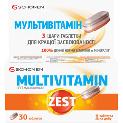 Вітаміни ZEST (Зест) Multivitamin (Мультивітамін) з вітаміном С, вітаміном Д і цинком таблетки 30 шт