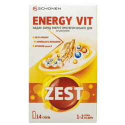 Витамины ZEST (Зест) Energy Vit (Енерджі Віт) в стиках 14 шт