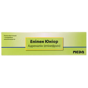 Епіпен Юніор р-н д/ін. 0,15мг/доза ручка 2мл №1