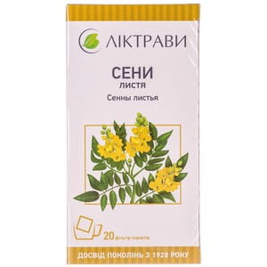 Сени листя та плоди фільтр-пак. 2г №20