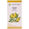 Купити Сени листя та плоди фільтр-пак. 2г №20 Сени листя та плоди фільтр-пак. 2г №20