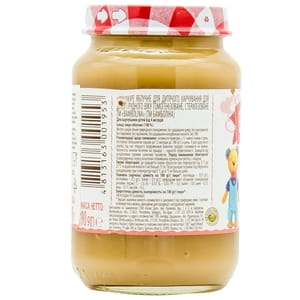 Пюре фруктове дитяче BAMBOLINA (Бамболіна) Яблуко з 4-х місяців 190 г