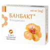 Банбакт супп. вагинал. 100мг №3
