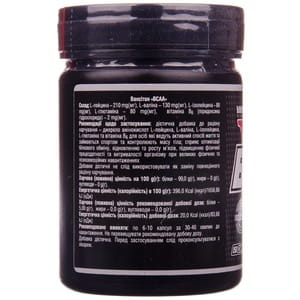 ВСАА для спортсменов VANSITON (Ванситон) капсулы флакон 150 шт