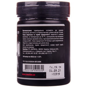 ВСАА для спортсменов VANSITON (Ванситон) капсулы флакон 150 шт