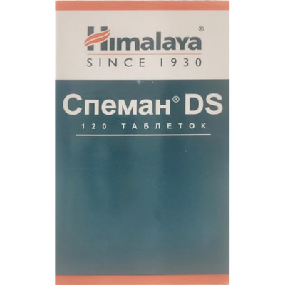 Спемен (спеман) DS таблетки для стимуляції сперматогенезу упаковка 120 шт