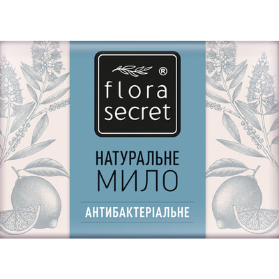 Мило FLORA SECRET (Флора Сікрет) Антибактеріальне з олією чайного дерева 75 г