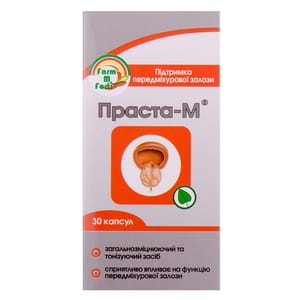 Праста-М капсули для підтримки предміхурової залози флакон 30 шт