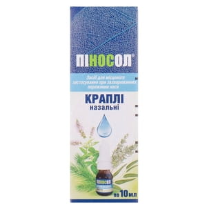 Піносол крап. назал. фл. 10мл ПДВ
