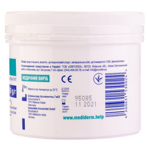 Крем для кожи Mediderm (Медидерм) смягчающий при псориазе, экземе и атопическом дерматите 500 г