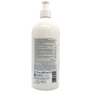 Лосьон для тела ZIAJA (Зая) с керамидами 400 мл