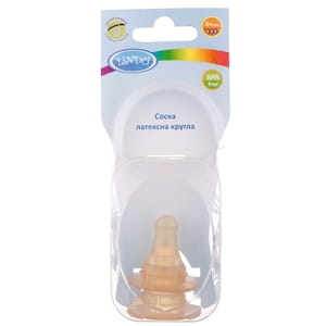 Соска латексна LINDO (Ліндо) артикул Pk 041/2L кругла у контейнері L 2 шт