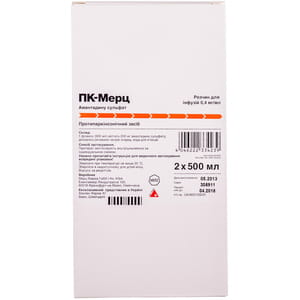 ПК-Мерц р-р д/инф. 0,4мг/мл фл. 500мл №2