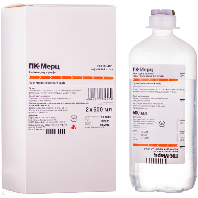 ПК-Мерц раствор для инфузий 0,4 мг/мл флакон 500 мл 2 шт (4064222334239 .