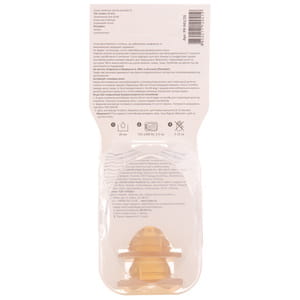 Соска латексна LINDO (Ліндо) артикул Pk 041/2S кругла у контейнері S 2 шт