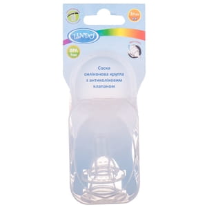 Соска силикована LINDO (Ліндо) артикул Pk 050-А кругла з антиколіковим клапаном у контейнері М 2 шт