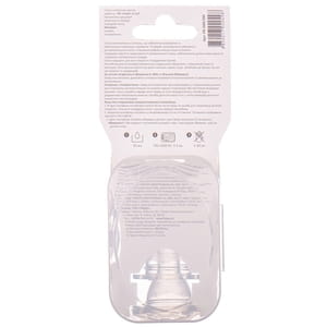 Соска силіконова LINDO (Ліндо) артикул Pk 049/2М кругла, рифлена у контейнері М 2 шт