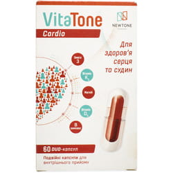 Витатон Кардио дуо-капсулы с витамином Д3 для здоровья сердца и сосудов 60 шт