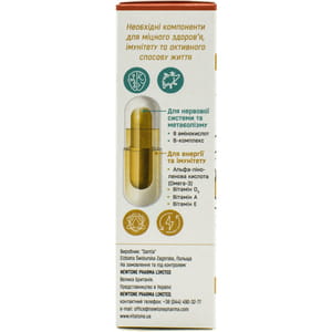 Витатон Классик дуо-капсулы с витамином Д3 для всей семьи упаковка 30 шт