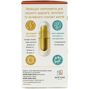 Витатон Классик дуо-капсулы с витамином Д3 для здоровья всей семьи упаковка 60 шт