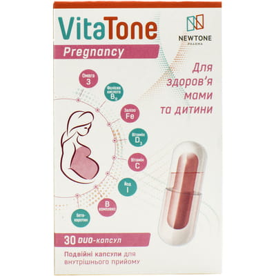 Витатон Прегнанси дуо-капсулы с витамином С для здоровья мамы и ребенка 30 шт