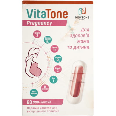 Витатон Прегнанси дуо-капсулы с витамином С для здоровья мамы и ребенка 60 шт
