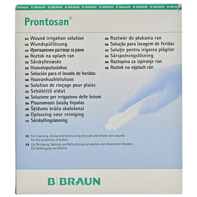 Розчин для іригації ра6н PRONTOSAN X (Пронтосан) стерильний в флаконах по 40 мл 24 шт