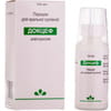 Докцеф пор. д/орал. сусп. 40мг/5мл фл. 100мл