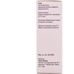 Докцеф пор. д/орал. сусп. 40мг/5мл фл. 100мл