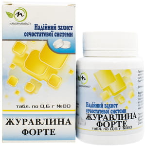 Дієтична добавка Nanopharmacy (Нанофармация) Журавлина Форте таблетки по 0,6 г для захисту сечостатевої системи флакон 80 шт