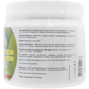 Дієтична добавка Nanopharmacy (Нанофармация) Elit-balanсе (Еліт-баланс) P-24 суміш для зниження ваги 400 г