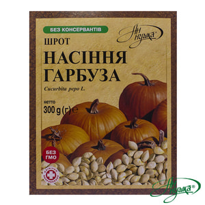 Шрот из семян тыквы пачка 300 г