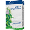 Мяты перечной листья фильтр-пак. 1,5г №20