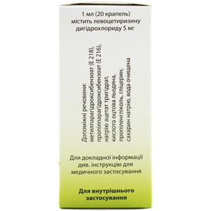 L-Май кап. орал. р-р 5 мг/мл фл. 20мл