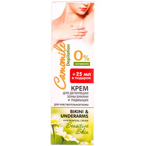 Крем для депиляции Camomile Depilation (Камомайл Дэпилэйшин) в зоне бикини 125 мл