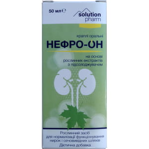 Нефро-Он капли фл. 50мл Solution pharm