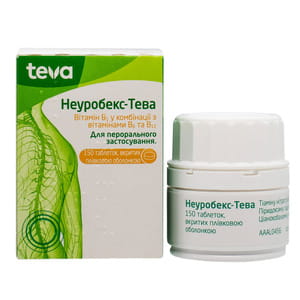 Неуробекс-Тева табл. п/о №150