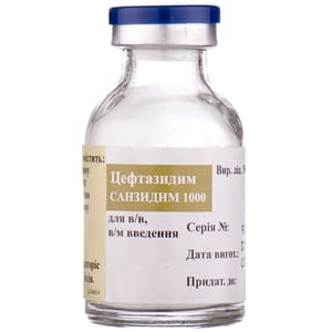 Санзидим 1000 пор. д/р-ра д/ин. 1000мг фл. №1