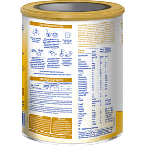 Смесь молочная детская NESTLE (Нестле) Нан 3 Supreme (Суприм) на основе частично гидролизированного белка молочной сыворотки с 12-ти месяцев 800 г