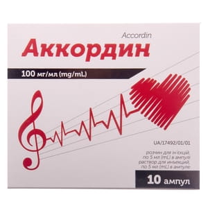Аккордин (мельдоний) р-р д/ин. 100мг/мл амп. 5мл №10