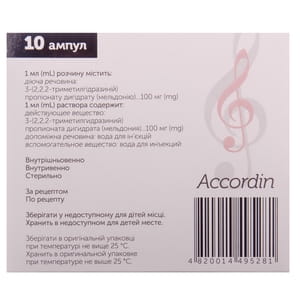 Аккордин (мельдоний) р-р д/ин. 100мг/мл амп. 5мл №10