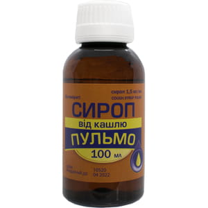 Сироп от кашля Пульмо 1,5мг/мл фл. 100мл