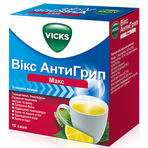 Викс АнтиГрипп Макс пор. д/орал. р-ра лимон №10