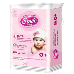Ватні диски пластини дитячі SMILE (Смайл) 60 шт