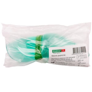 Маска для ингалятора взрослая Юлайзер