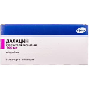Далацин супп. вагинал. 100мг №3
