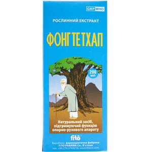 Экстракт жидкий Фонг Те Тхап для поддержания функций опорно-двигательного аппарата флакон 200 мл