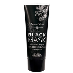 Маска-пленка для лица Эликсир черная с активированым углем 75 мл