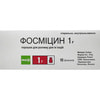 Фосміцин пор. д/р-ну д/ін.1г фл. №10***