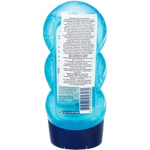 Шампунь для волосся та тіла дитячий BUBCHEN (Бюбхен) Юний спортсмен 230 мл